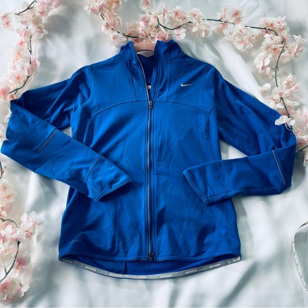 Nike • Dri-Fit Track Jacket